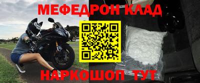a pvp Гусев