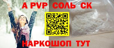 прущие грибы Гусь-Хрустальный