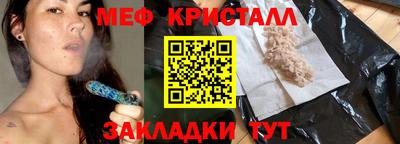 a pvp Гусев
