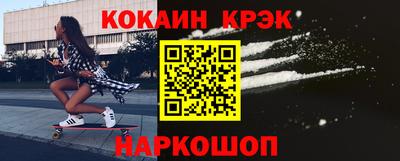 a pvp Гусев