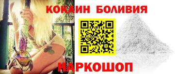 a pvp Гусев