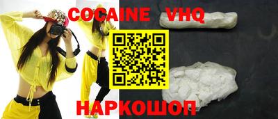 прущие грибы Гусь-Хрустальный