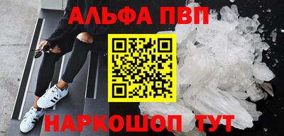 a pvp Гусев