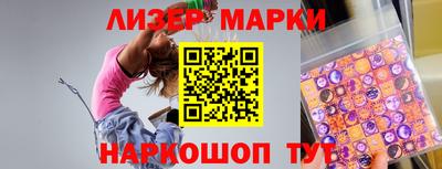 a pvp Гусев