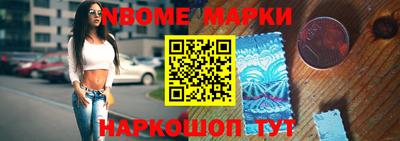 прущие грибы Гусь-Хрустальный