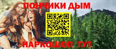 прущие грибы Гусь-Хрустальный