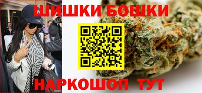 меф Гусиноозёрск