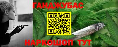 прущие грибы Гусь-Хрустальный