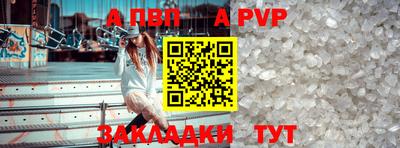 прущие грибы Гусь-Хрустальный