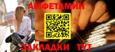 прущие грибы Гусь-Хрустальный
