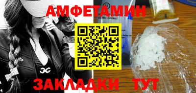 прущие грибы Гусь-Хрустальный