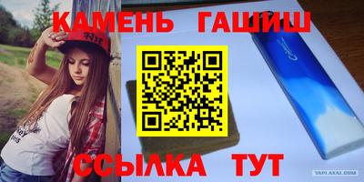 a pvp Гусев