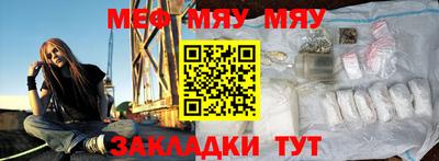 прущие грибы Гусь-Хрустальный