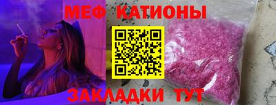 прущие грибы Гусь-Хрустальный