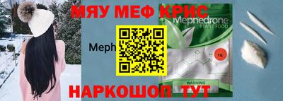 a pvp Гусев